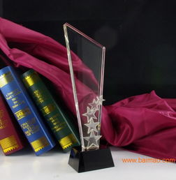 北京奖杯批发商,水晶奖杯定制,k9水晶工艺品,北京奖杯批发商,水晶奖杯定制,k9水晶工艺品生产厂家,北京奖杯批发商,水晶奖杯定制,k9水晶工艺品价格