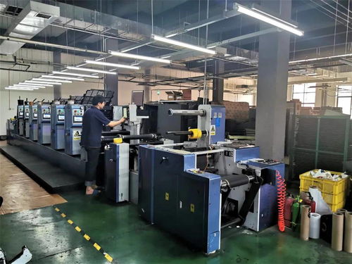 晶森彩印 五年内做到全球第一