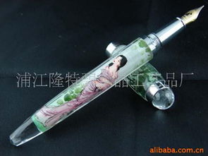 浦江隆特碧水晶工艺品厂