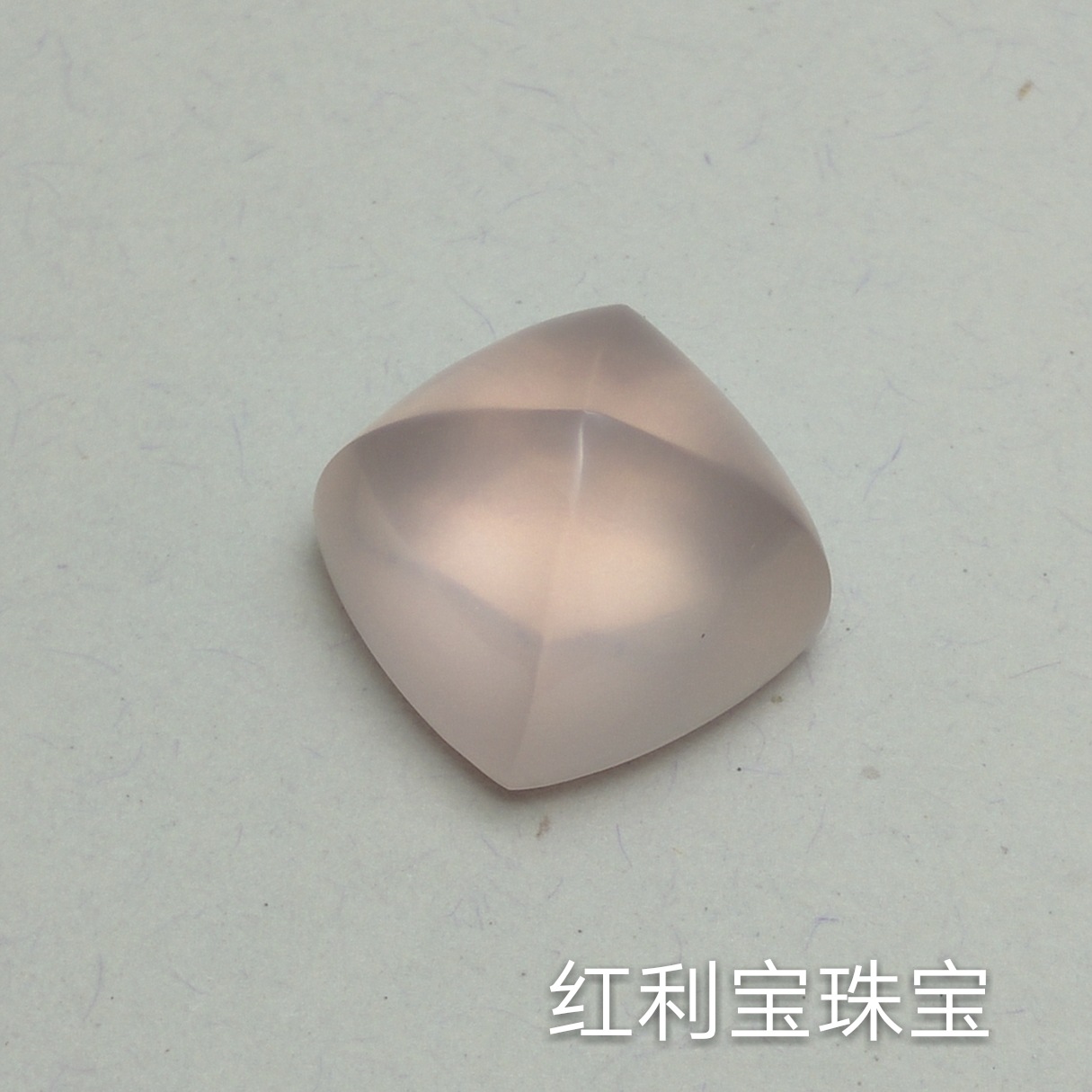 番禺有来工厂直销 天然粉水晶芙蓉石的特殊工艺与唐塔工艺裸石戒面光面水晶