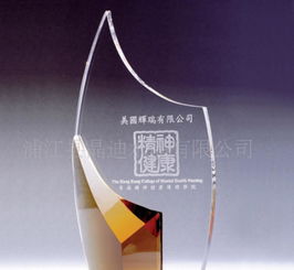 水晶奖杯奖牌专业供应 定制化服务，赋能荣誉时刻