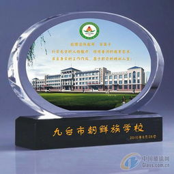 浦江磐石水晶工艺品厂——水晶制品报价与供应商详情